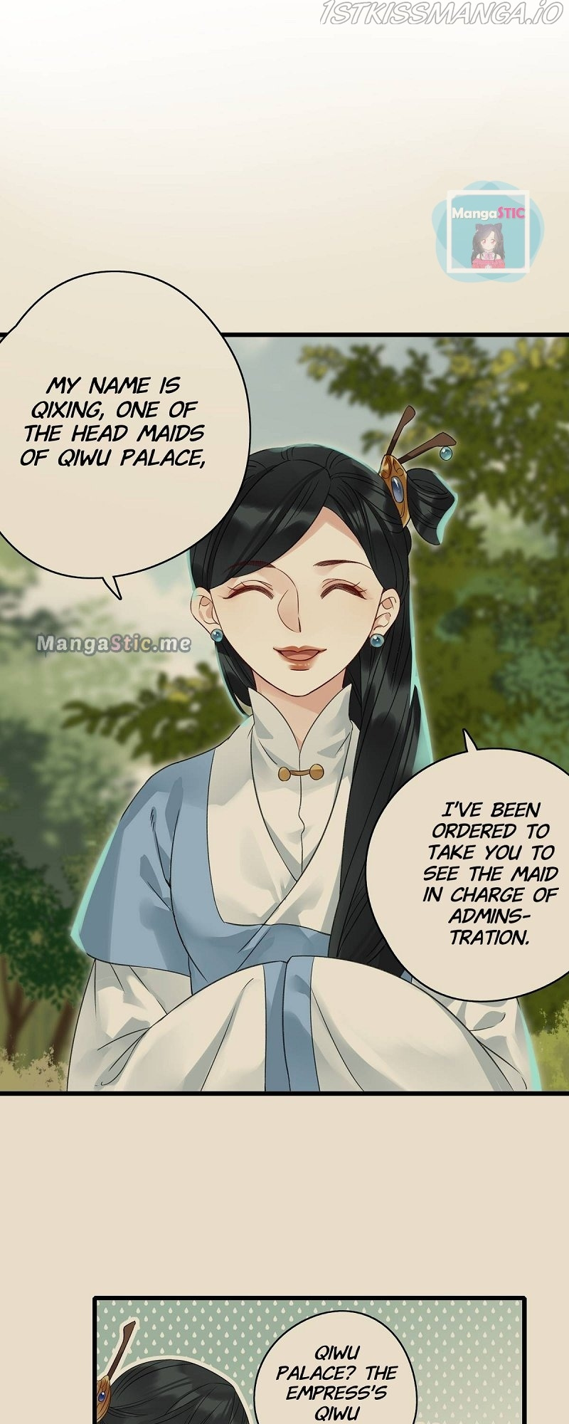 Upgrading the Frivolous Emperor chapter 42 - page 2