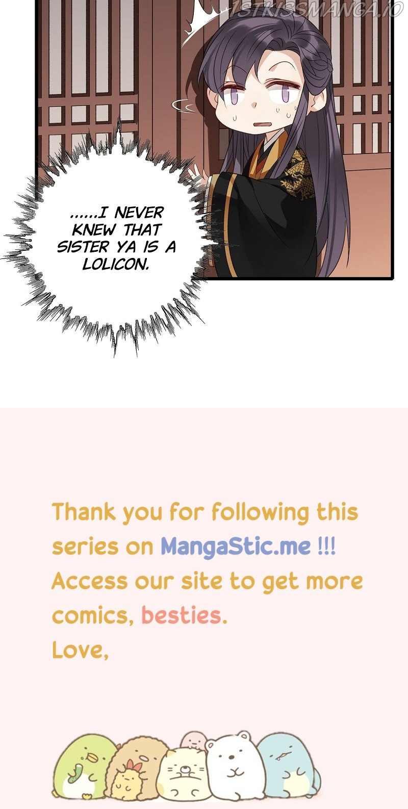 Upgrading the Frivolous Emperor chapter 42 - page 22