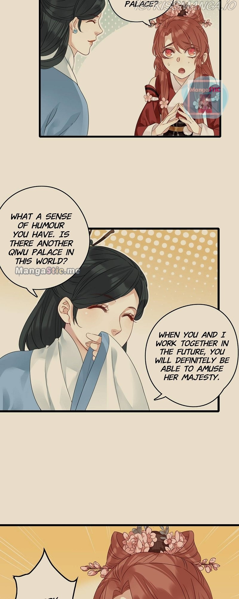 Upgrading the Frivolous Emperor chapter 42 - page 3