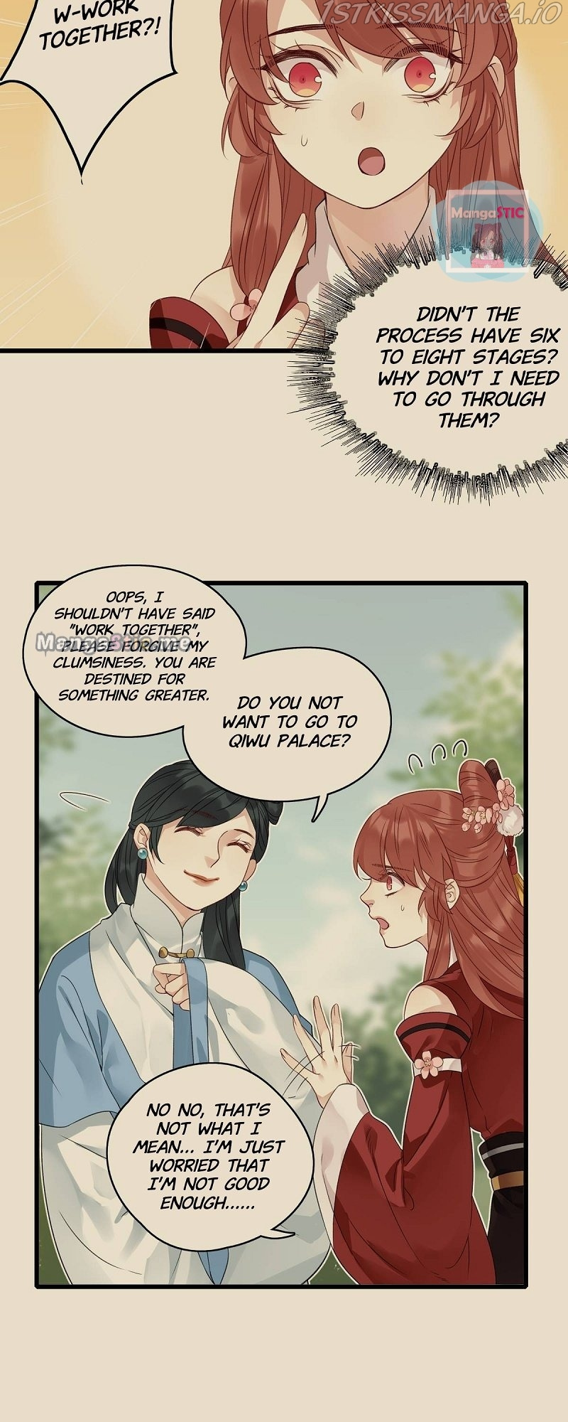 Upgrading the Frivolous Emperor chapter 42 - page 4