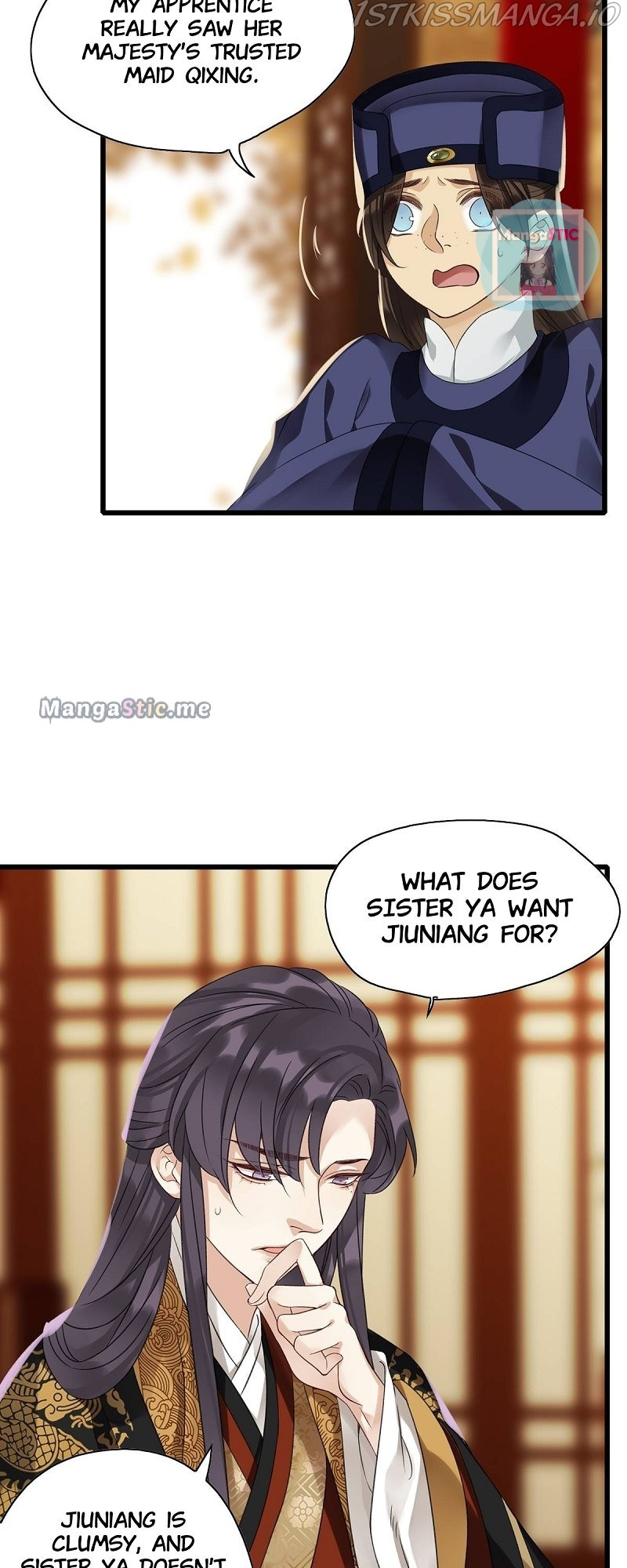 Upgrading the Frivolous Emperor chapter 42 - page 9