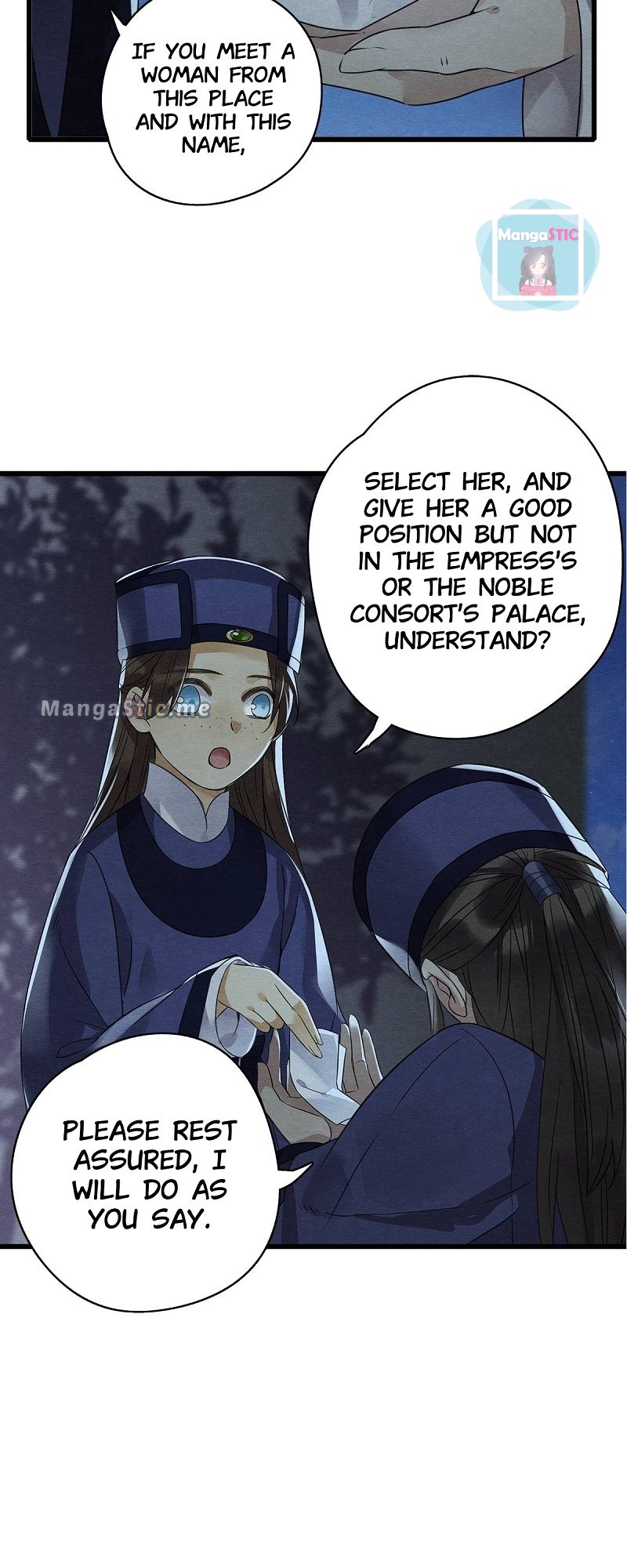 Upgrading the Frivolous Emperor chapter 41 - page 13