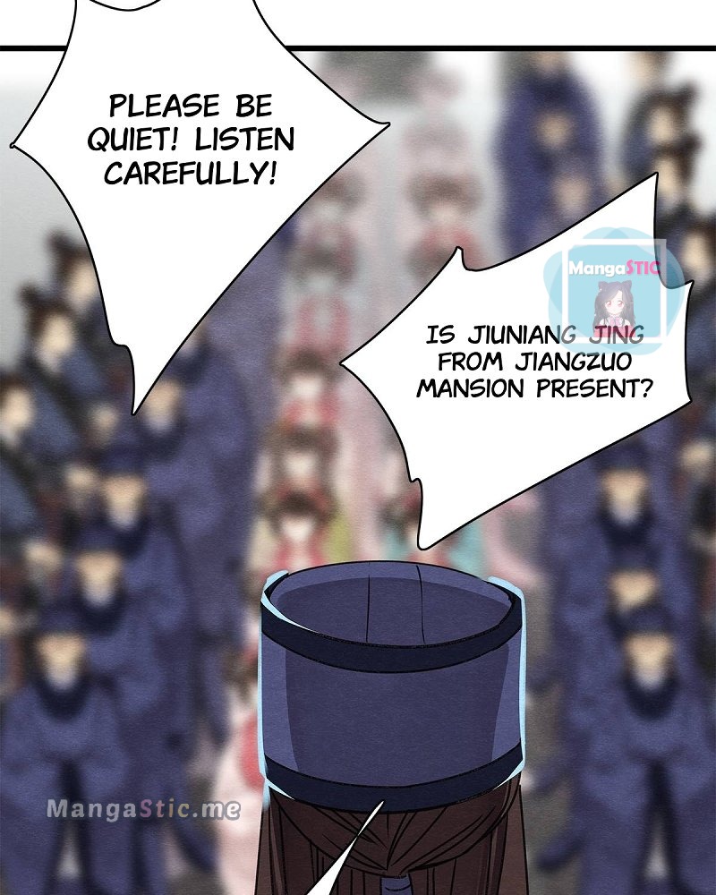Upgrading the Frivolous Emperor chapter 41 - page 16