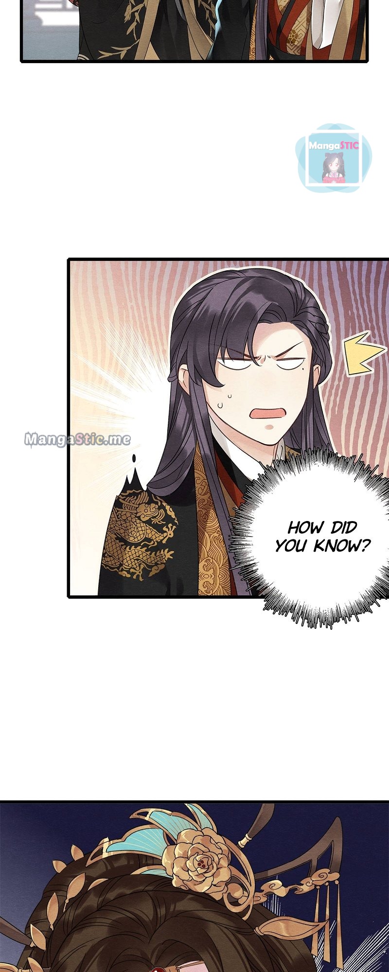 Upgrading the Frivolous Emperor chapter 41 - page 2
