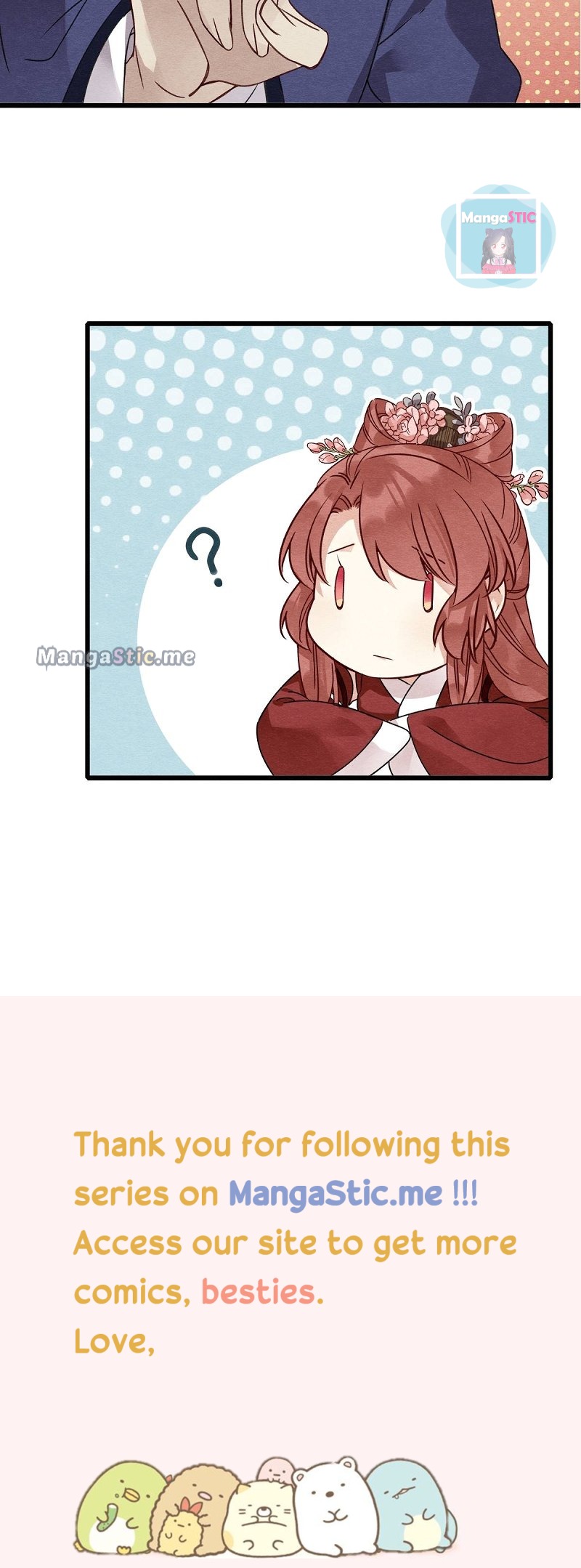 Upgrading the Frivolous Emperor chapter 41 - page 21