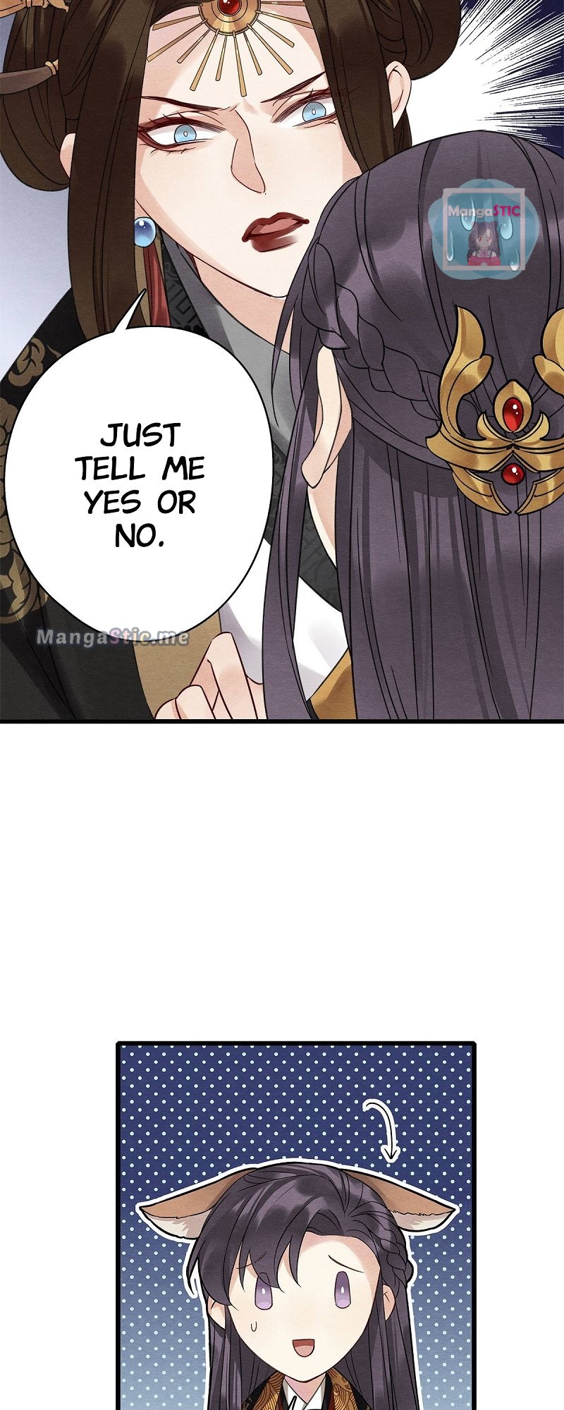 Upgrading the Frivolous Emperor chapter 41 - page 3