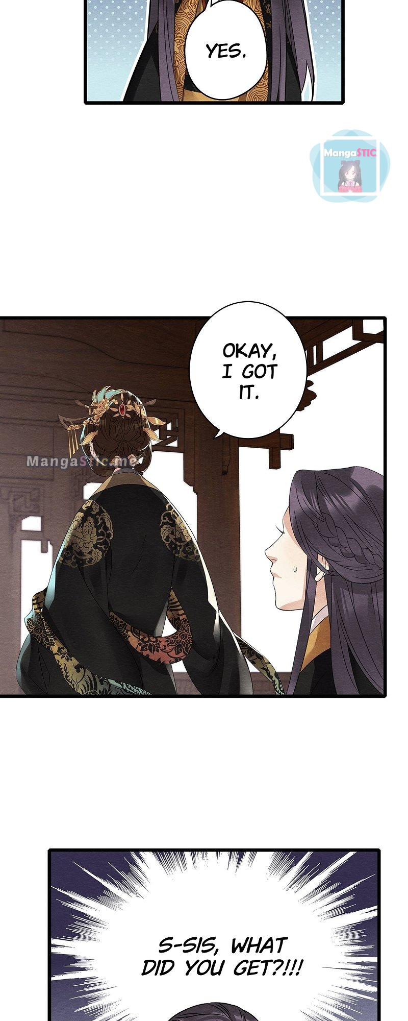 Upgrading the Frivolous Emperor chapter 41 - page 4