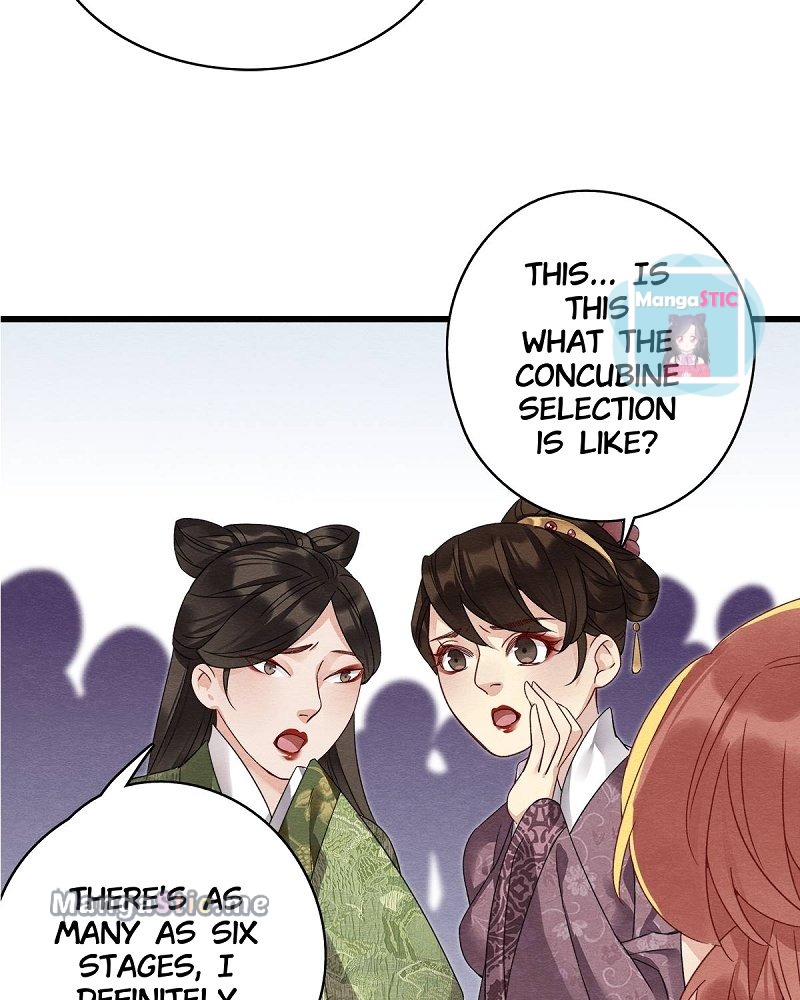 Upgrading the Frivolous Emperor chapter 41 - page 8