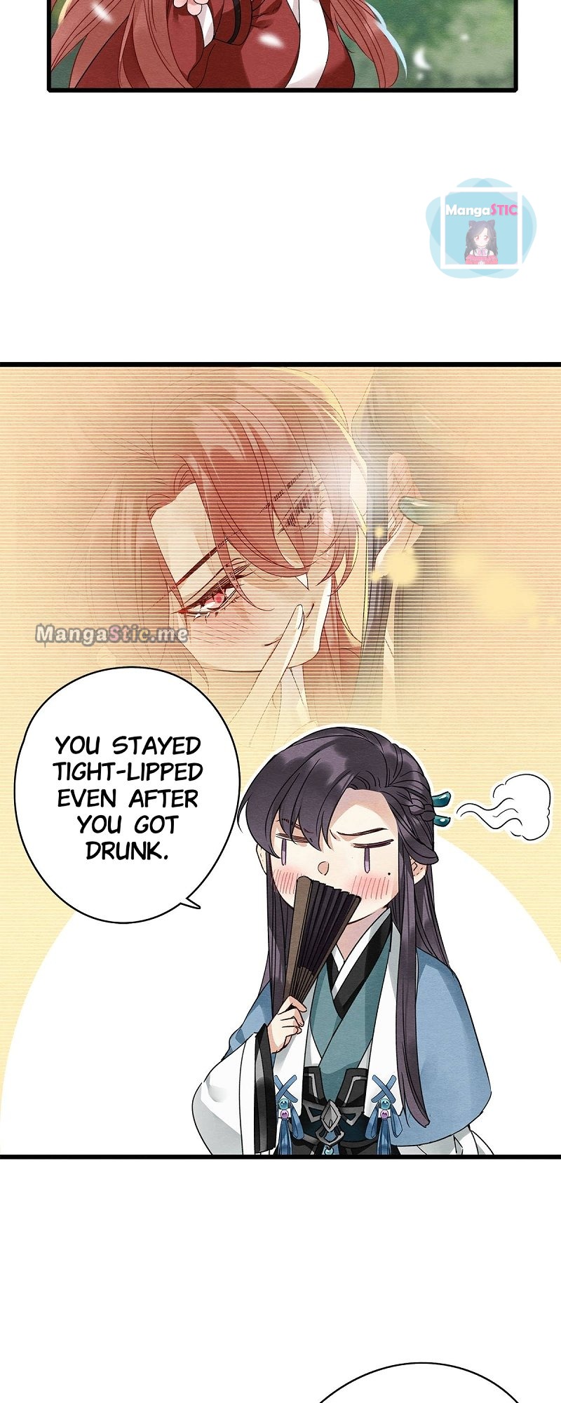 Upgrading the Frivolous Emperor chapter 40 - page 2