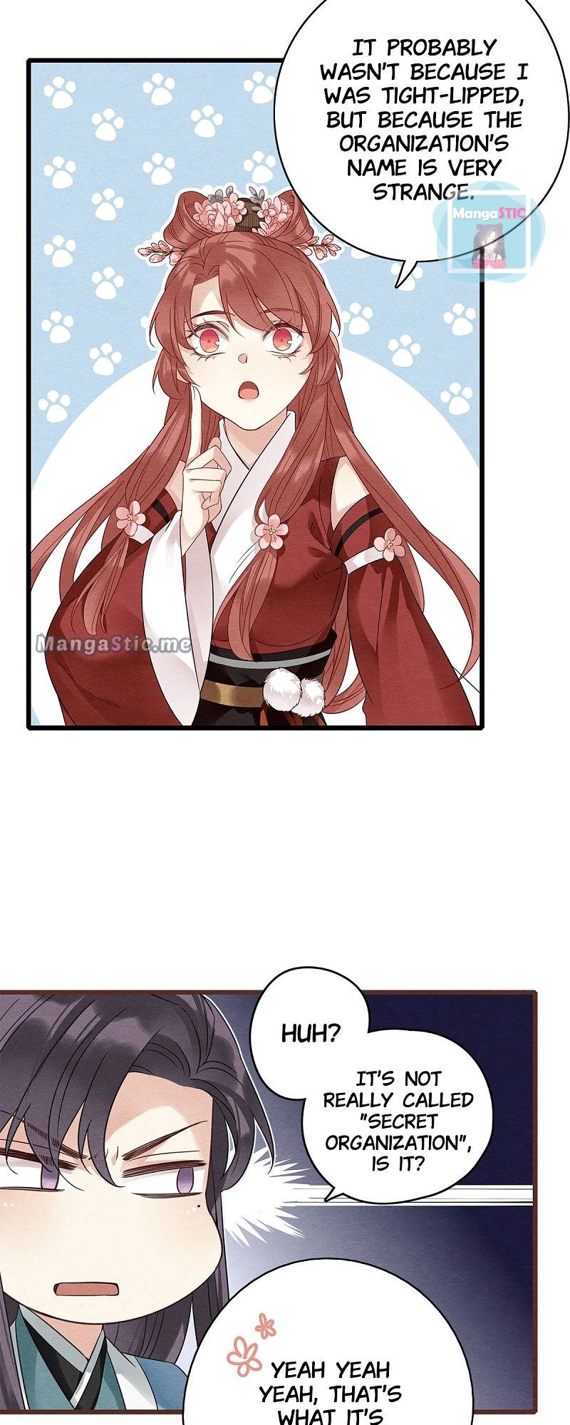 Upgrading the Frivolous Emperor chapter 40 - page 3