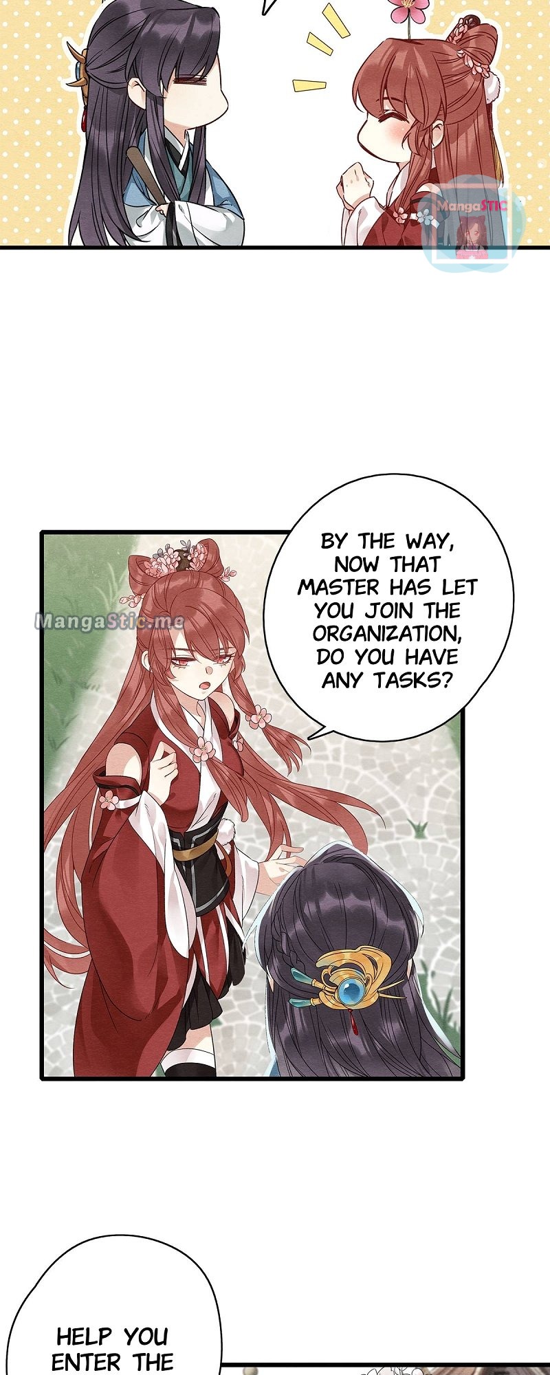 Upgrading the Frivolous Emperor chapter 40 - page 5