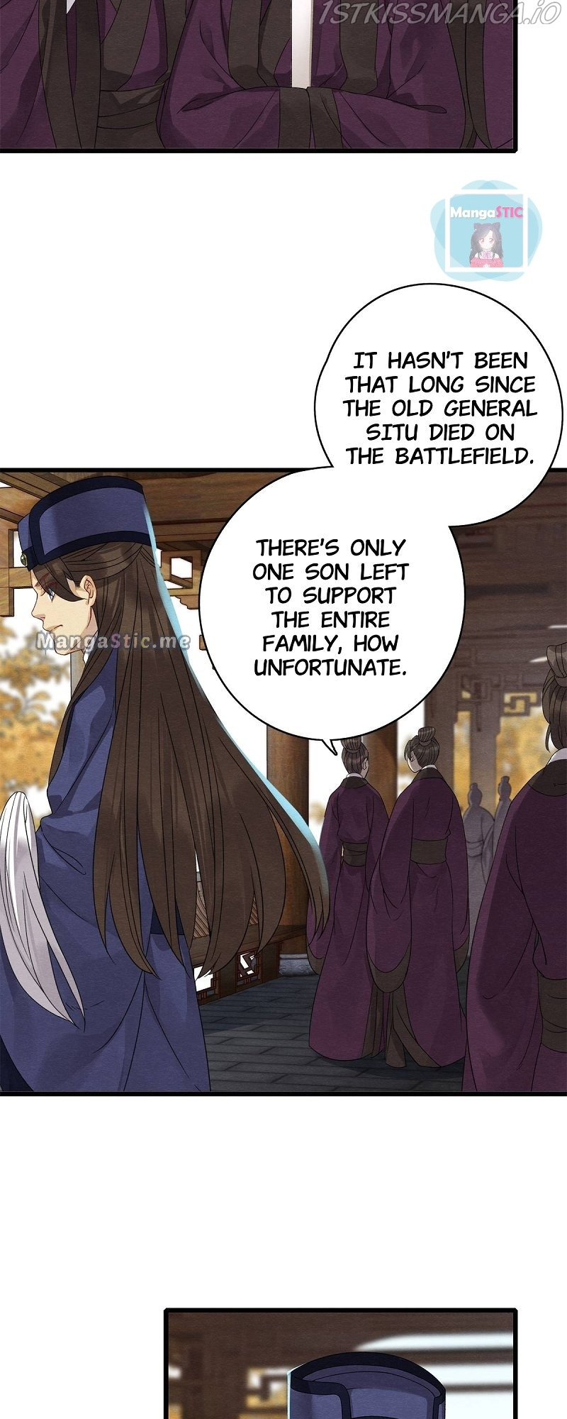 Upgrading the Frivolous Emperor chapter 39 - page 2