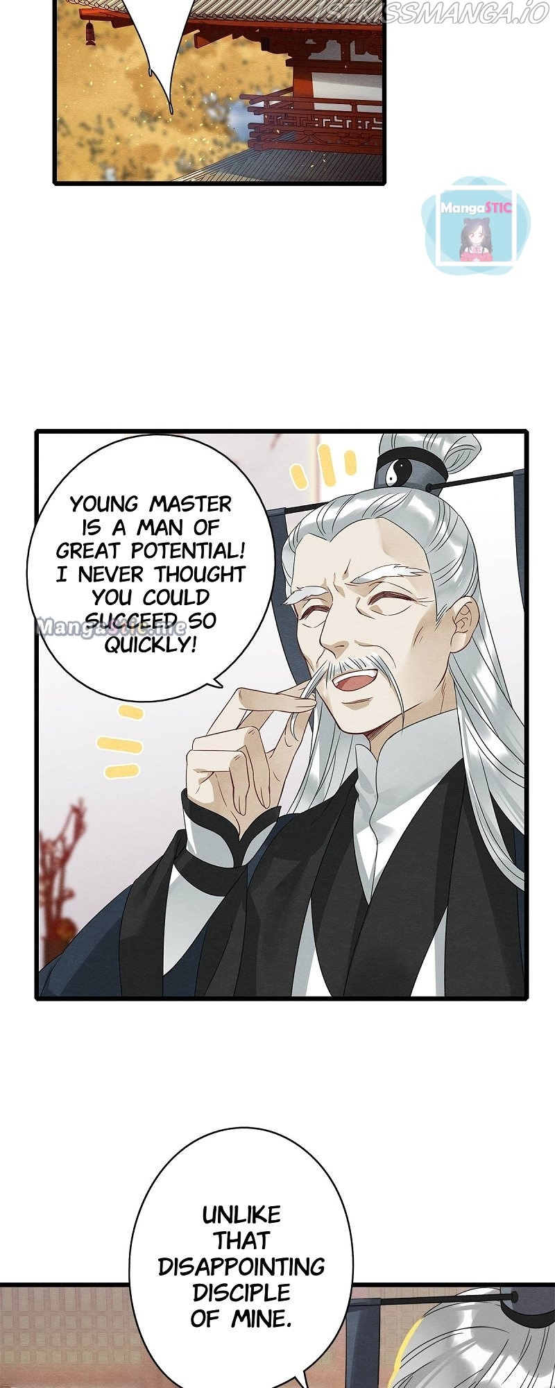 Upgrading the Frivolous Emperor chapter 39 - page 4