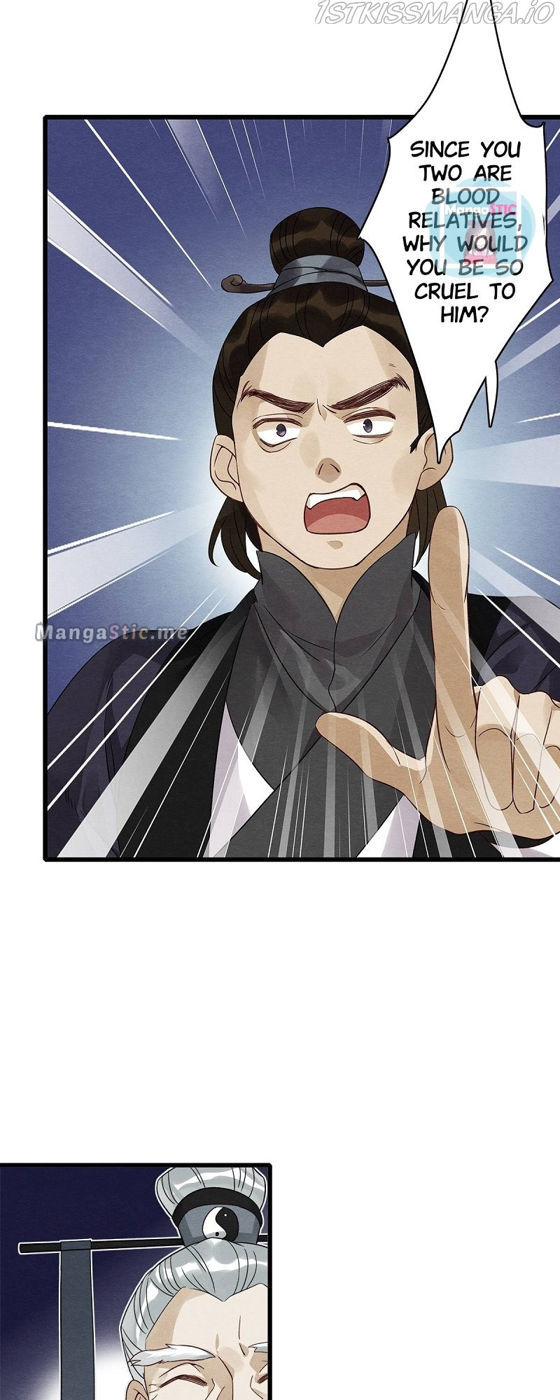 Upgrading the Frivolous Emperor chapter 39 - page 7