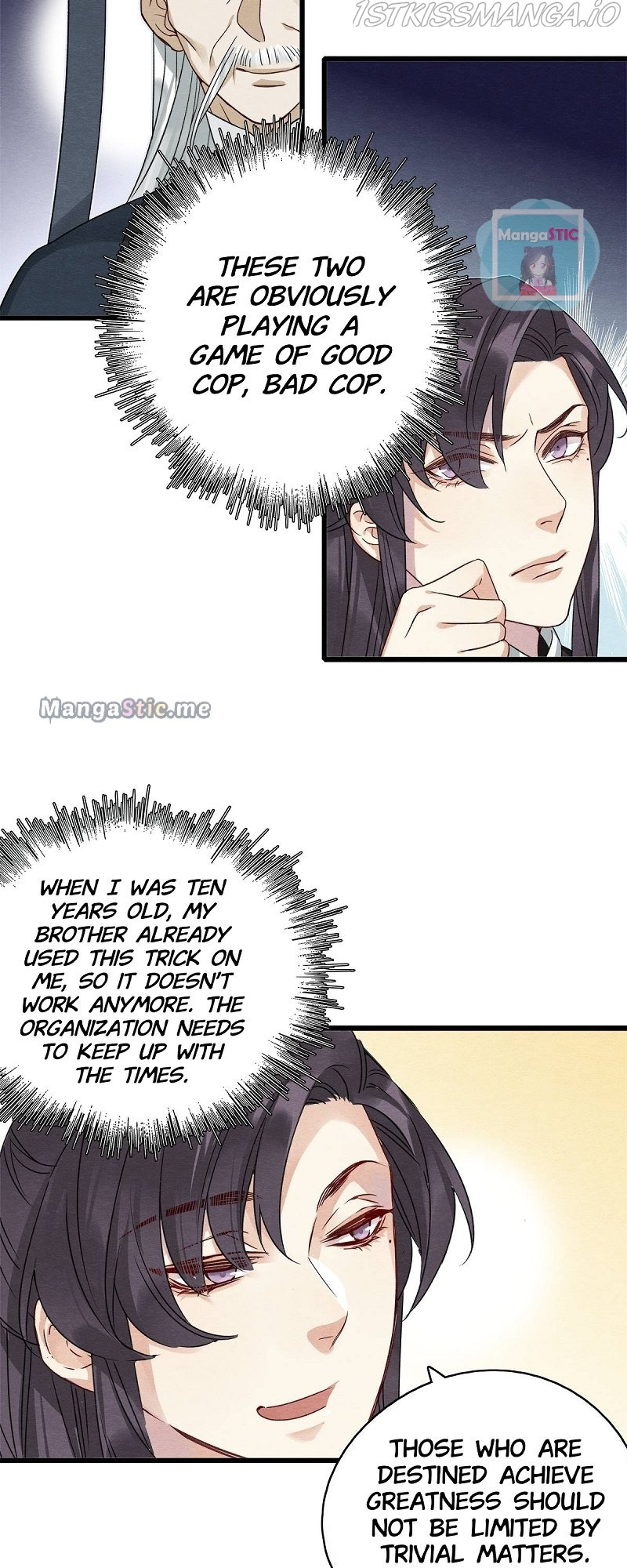 Upgrading the Frivolous Emperor chapter 39 - page 8