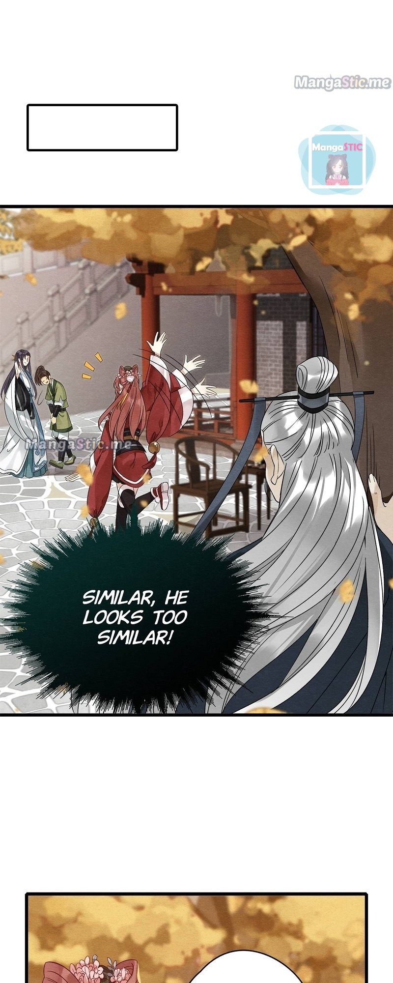 Upgrading the Frivolous Emperor chapter 35 - page 20