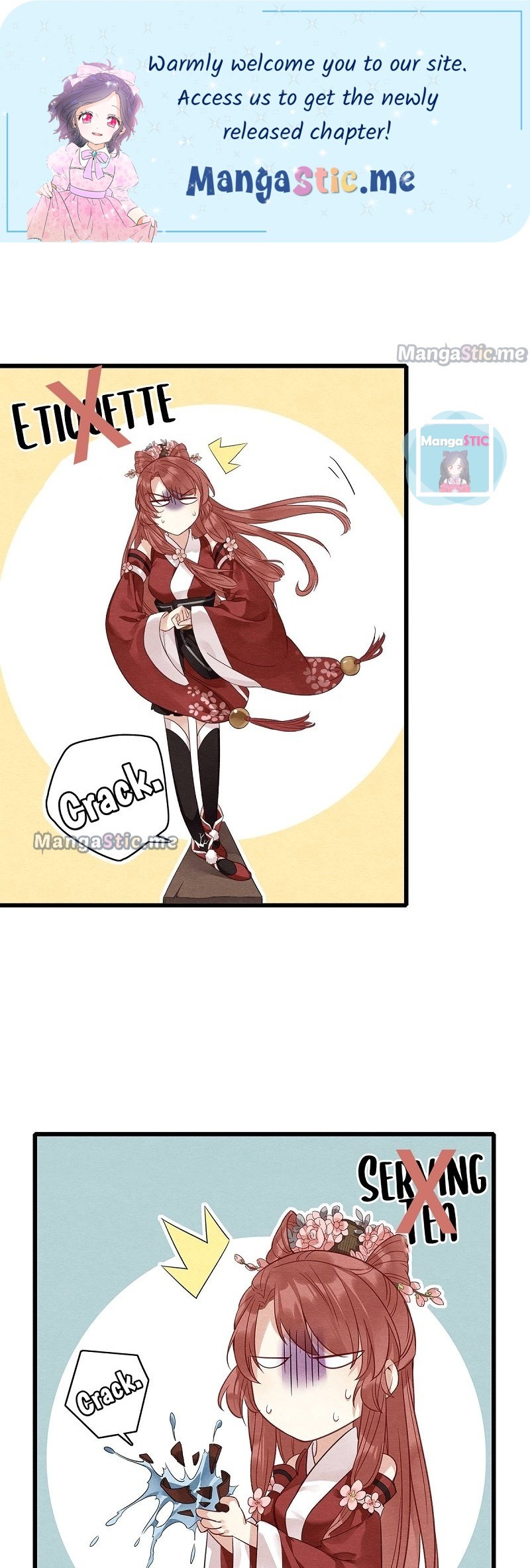 Upgrading the Frivolous Emperor chapter 34 - page 1