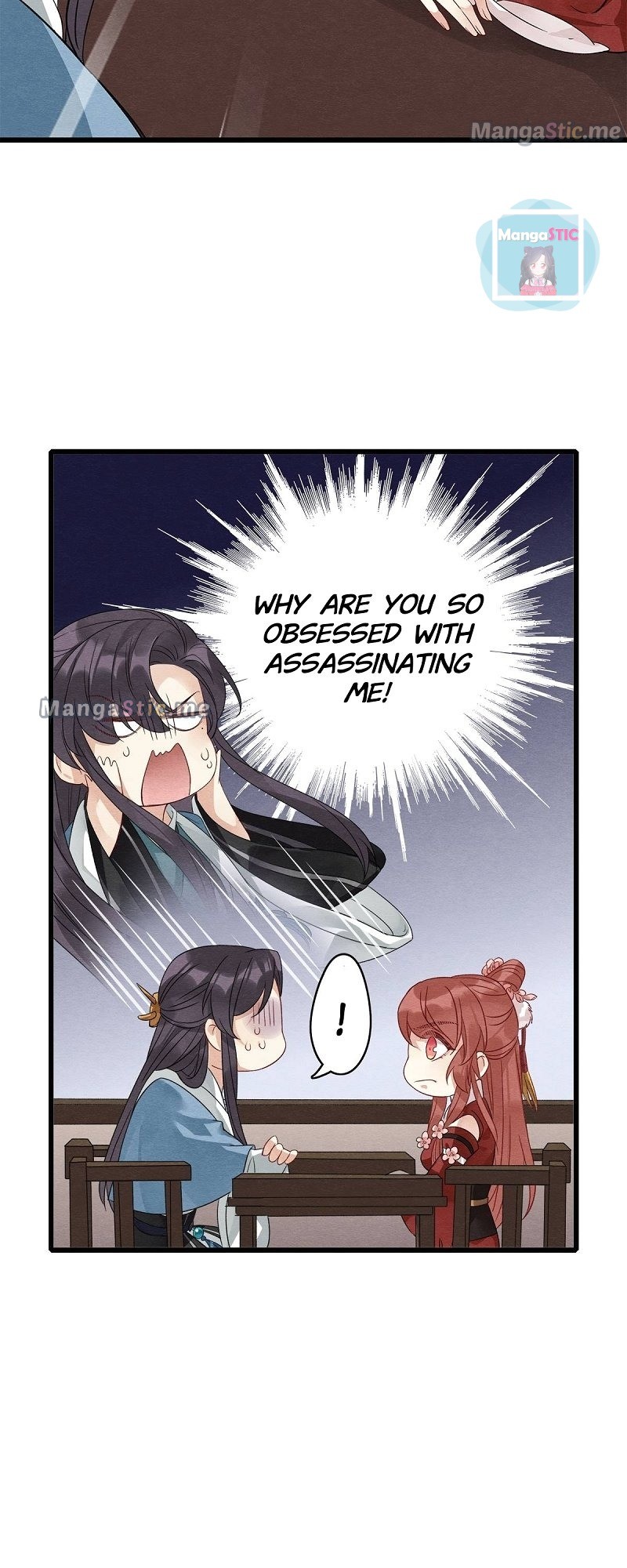 Upgrading the Frivolous Emperor chapter 34 - page 13