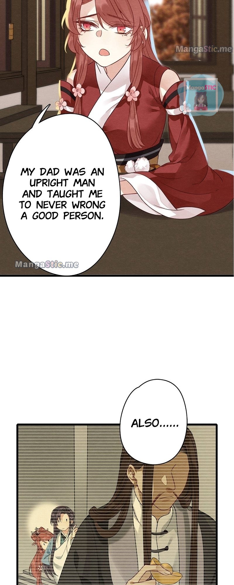 Upgrading the Frivolous Emperor chapter 34 - page 16