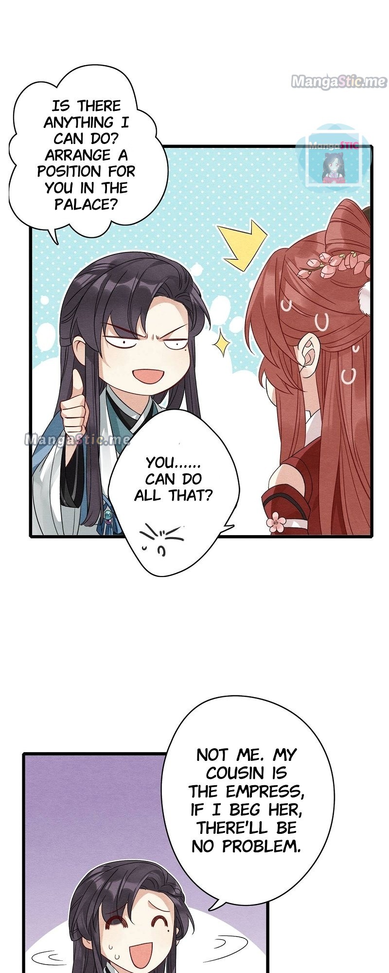 Upgrading the Frivolous Emperor chapter 34 - page 19