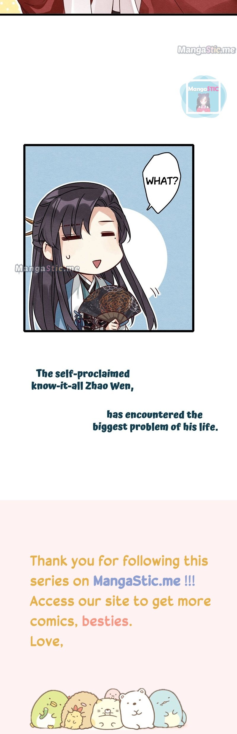 Upgrading the Frivolous Emperor chapter 34 - page 22
