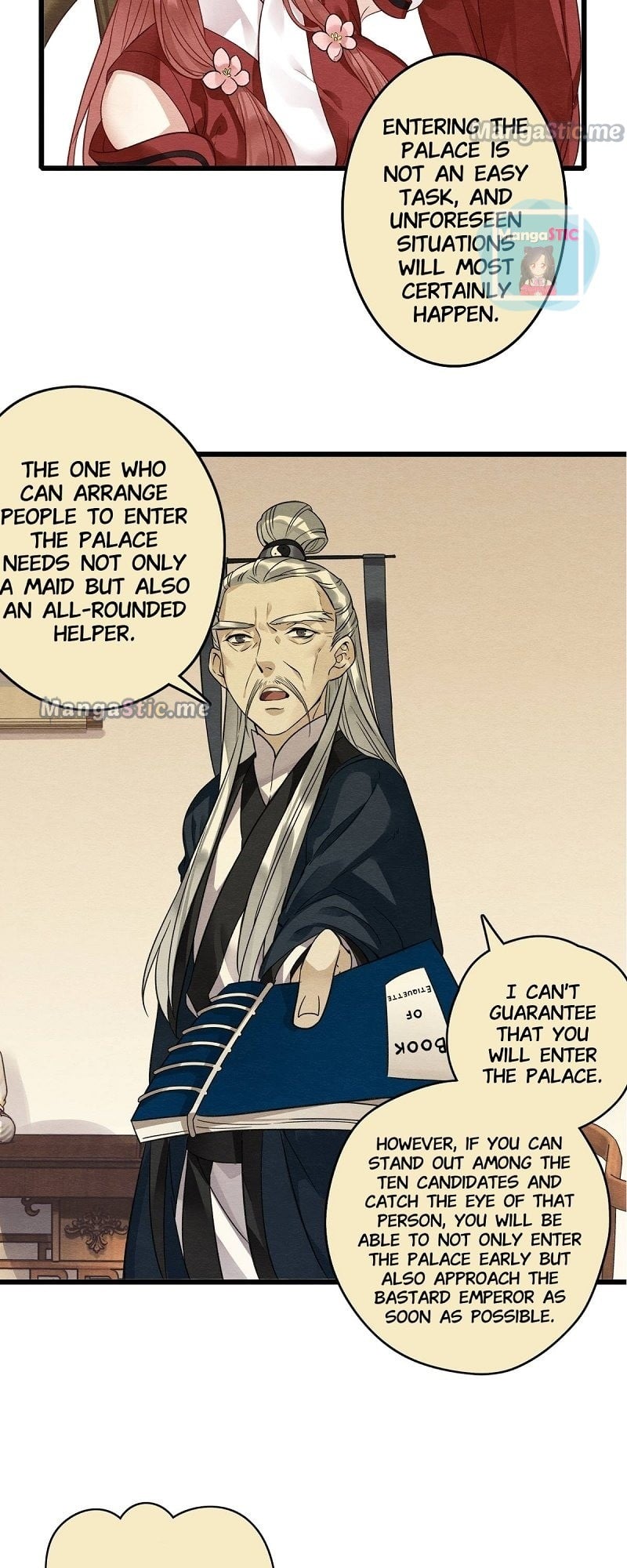 Upgrading the Frivolous Emperor chapter 34 - page 4