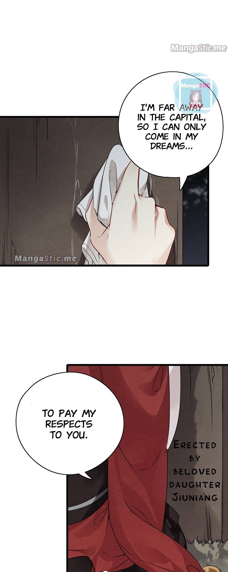 Upgrading the Frivolous Emperor chapter 32 - page 3