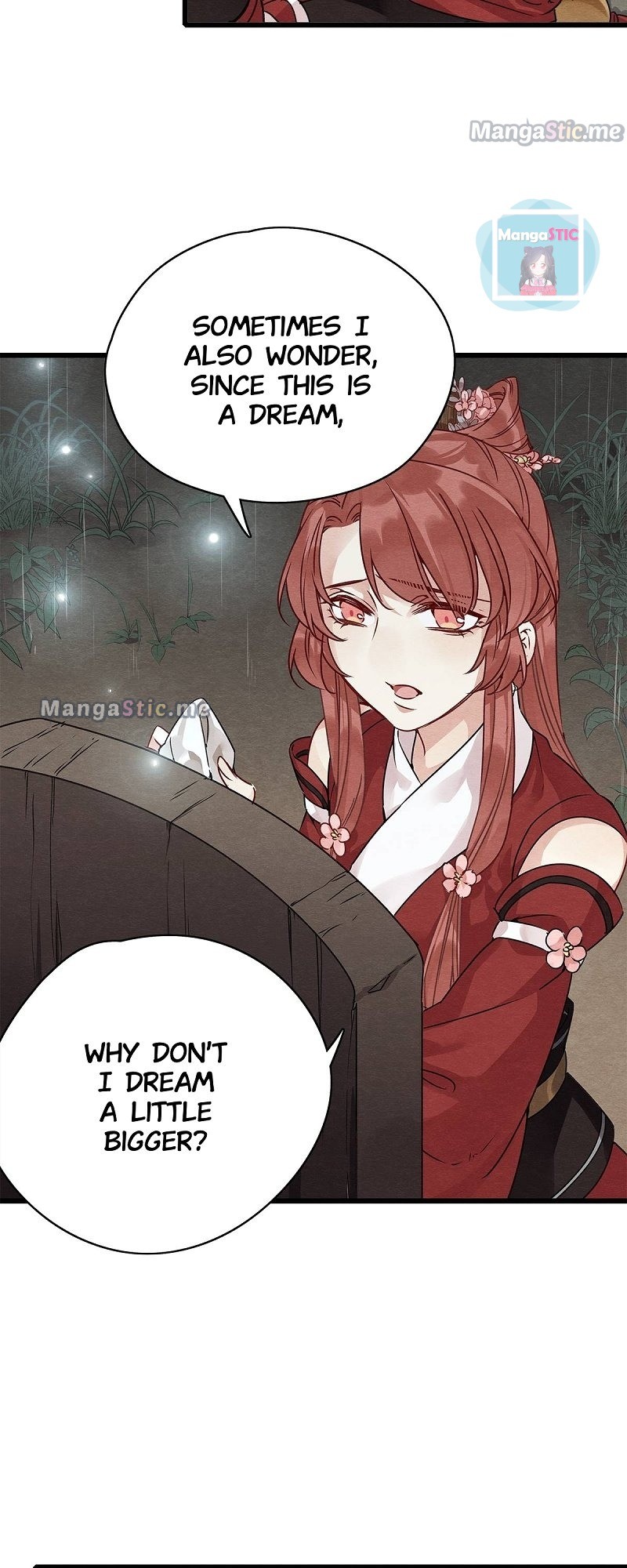Upgrading the Frivolous Emperor chapter 32 - page 4