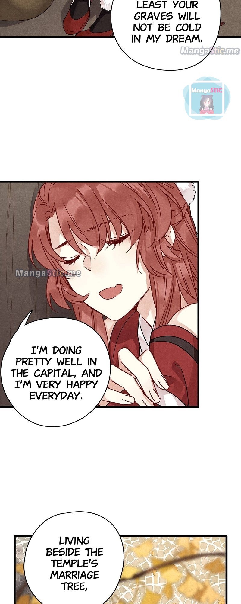 Upgrading the Frivolous Emperor chapter 32 - page 6