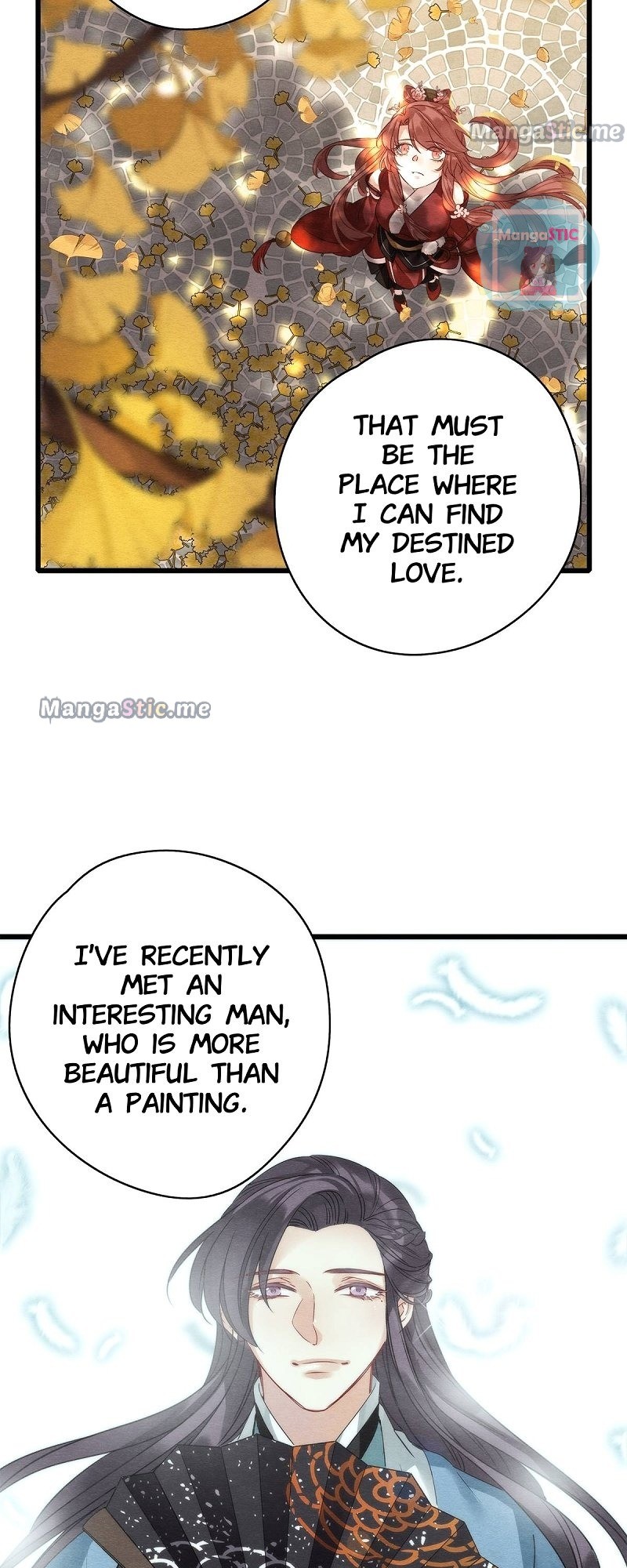Upgrading the Frivolous Emperor chapter 32 - page 7