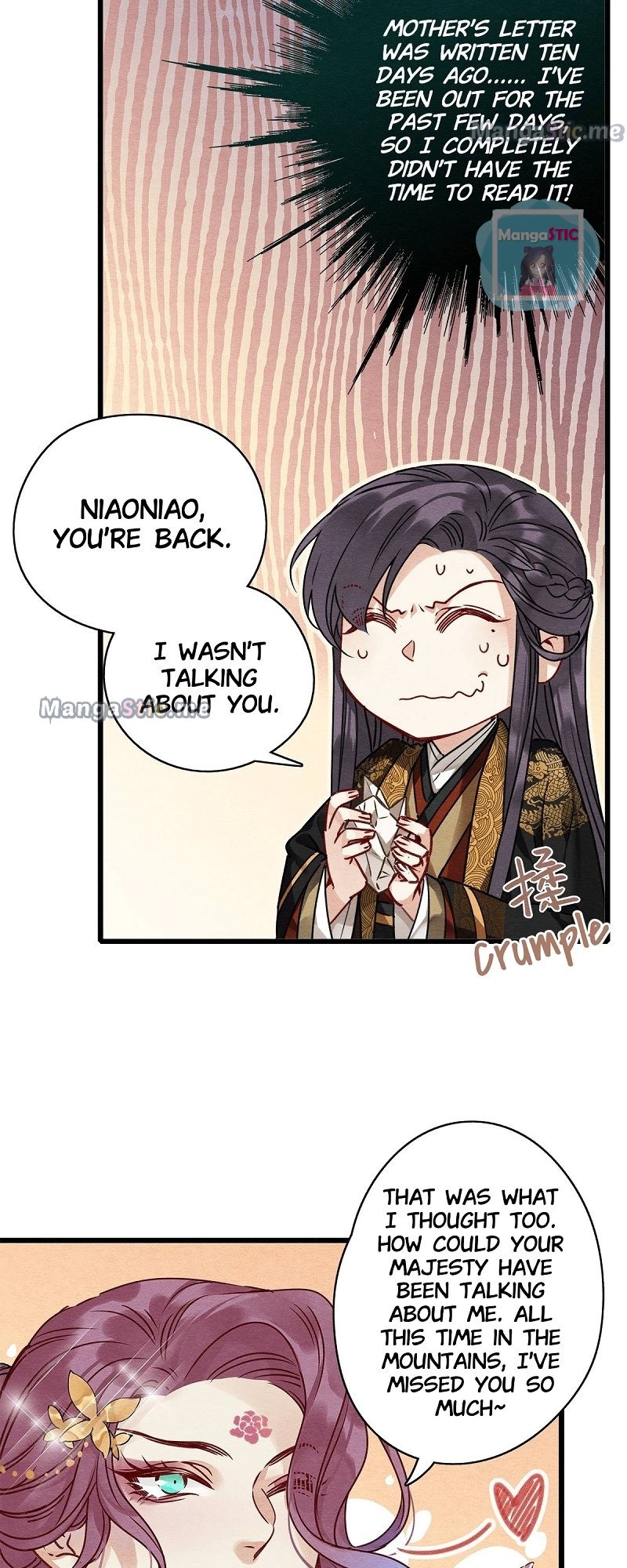 Upgrading the Frivolous Emperor chapter 31 - page 11