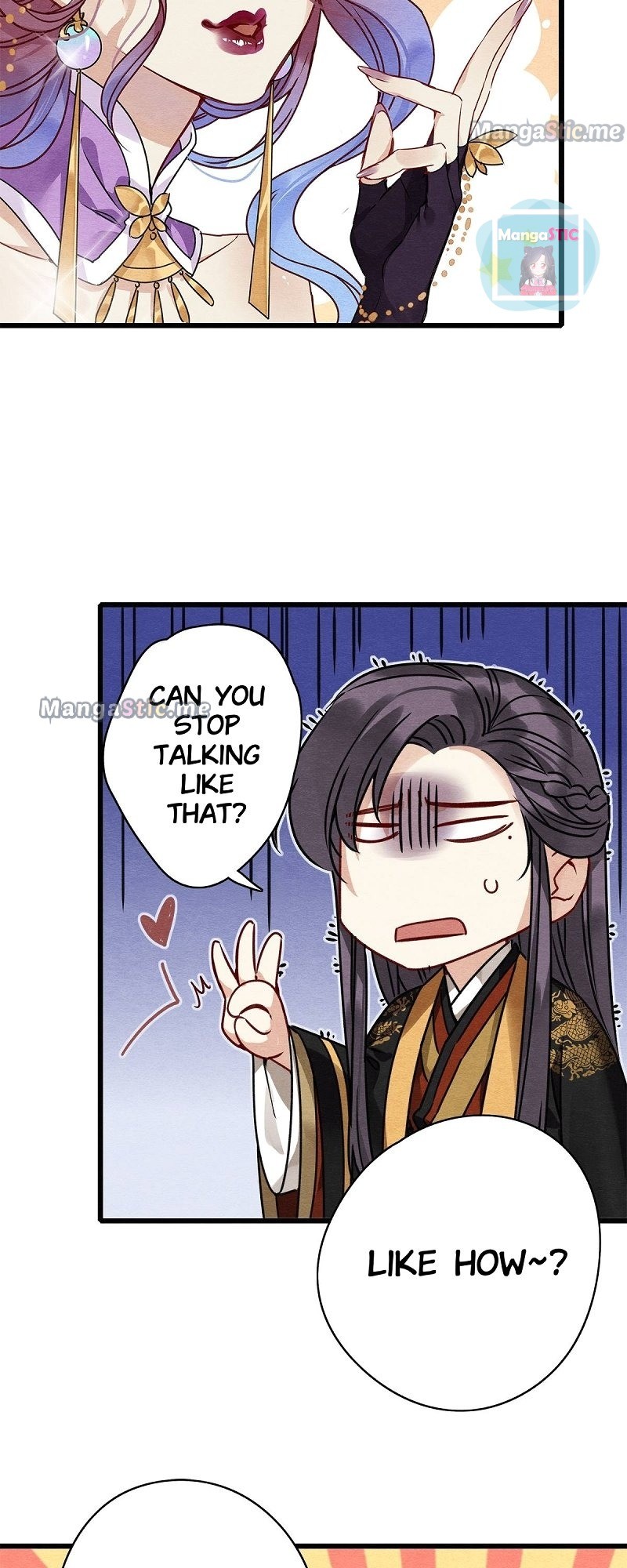 Upgrading the Frivolous Emperor chapter 31 - page 12