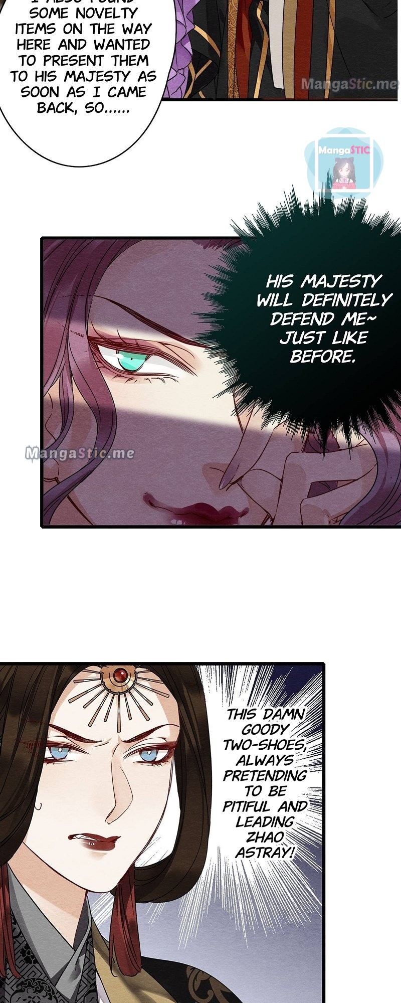 Upgrading the Frivolous Emperor chapter 31 - page 18