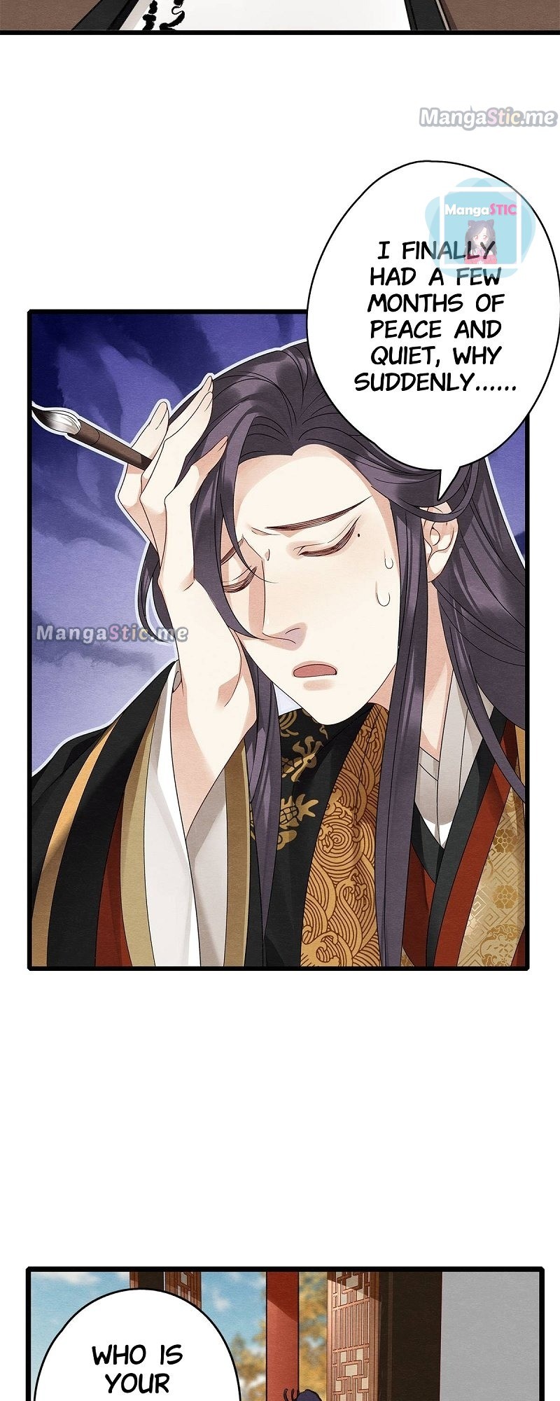 Upgrading the Frivolous Emperor chapter 31 - page 8