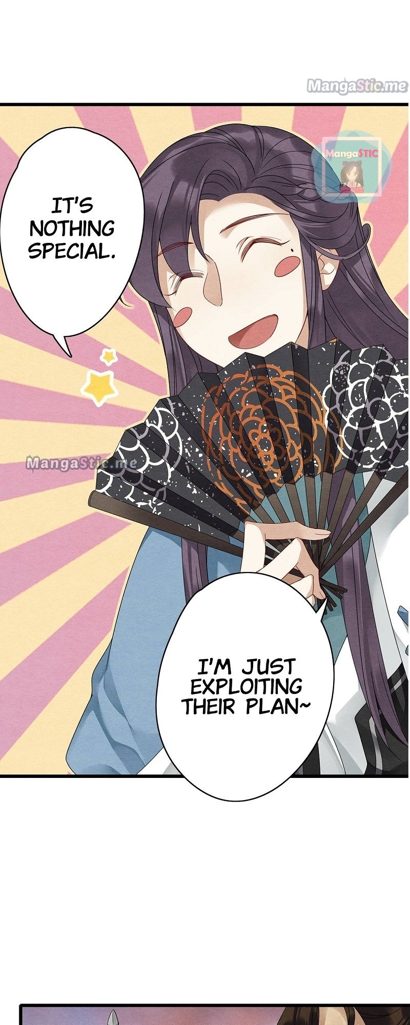 Upgrading the Frivolous Emperor chapter 30 - page 12