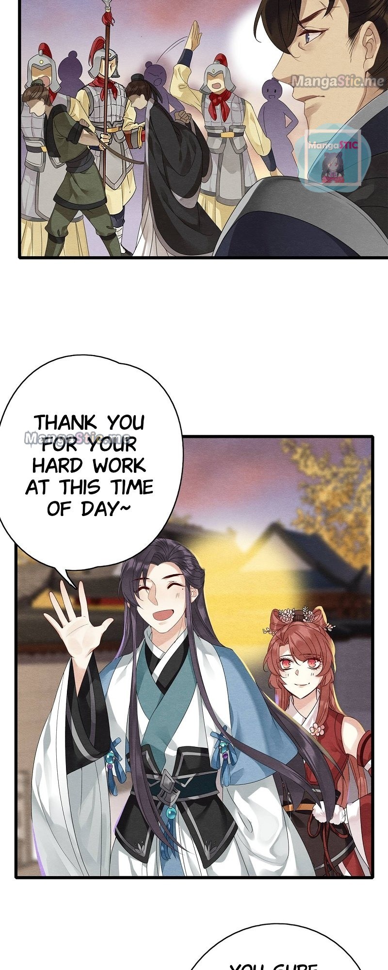 Upgrading the Frivolous Emperor chapter 30 - page 13