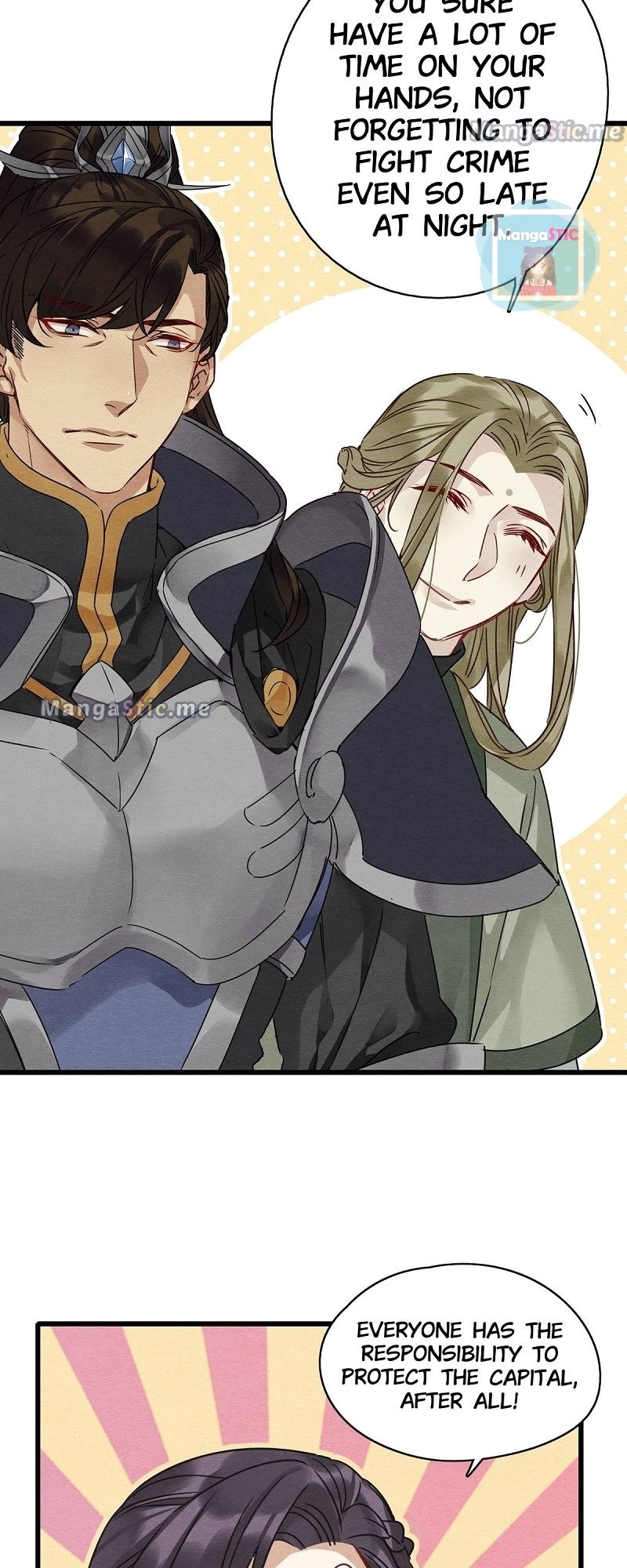 Upgrading the Frivolous Emperor chapter 30 - page 14