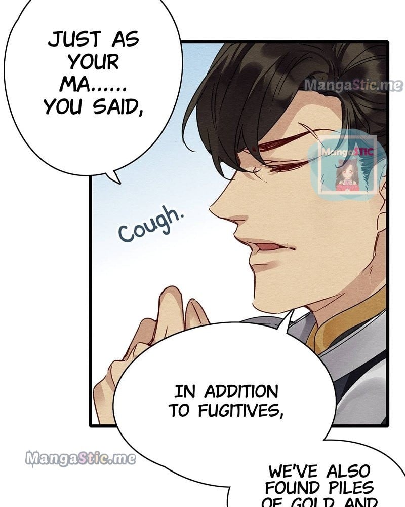 Upgrading the Frivolous Emperor chapter 30 - page 16
