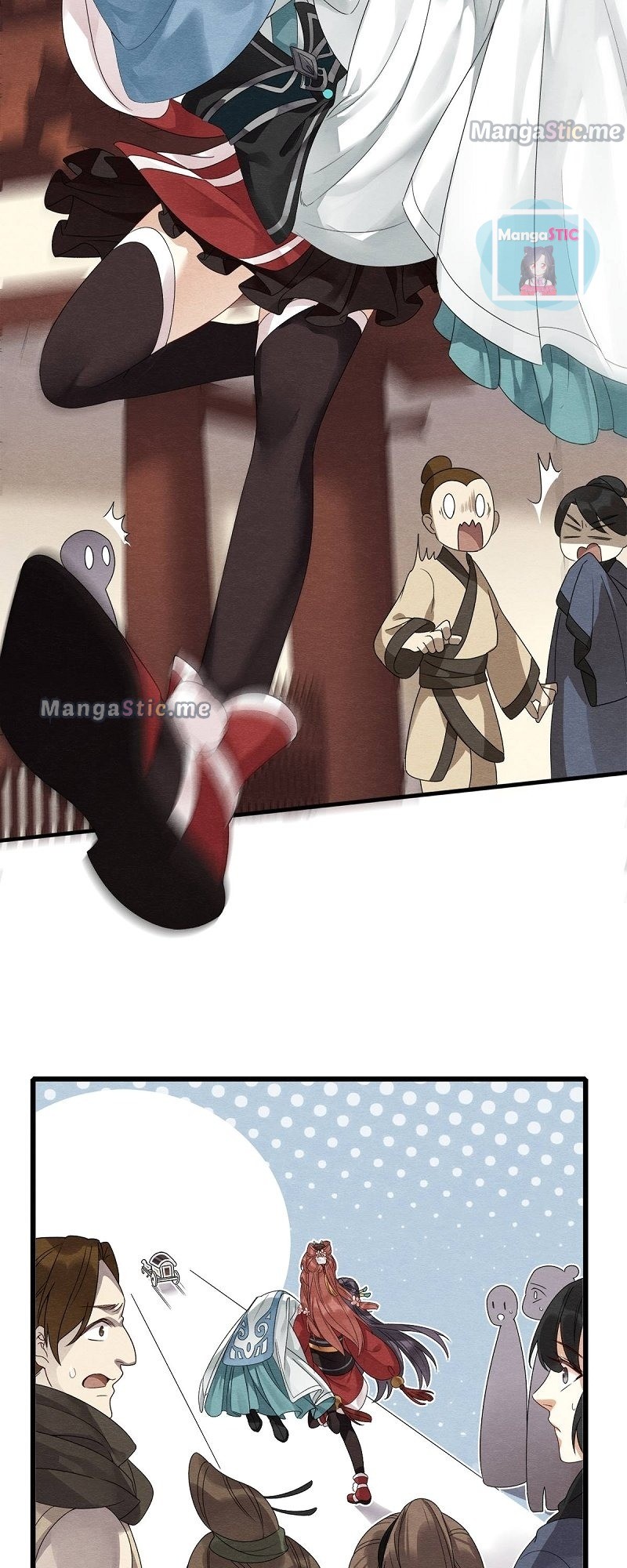 Upgrading the Frivolous Emperor chapter 30 - page 4