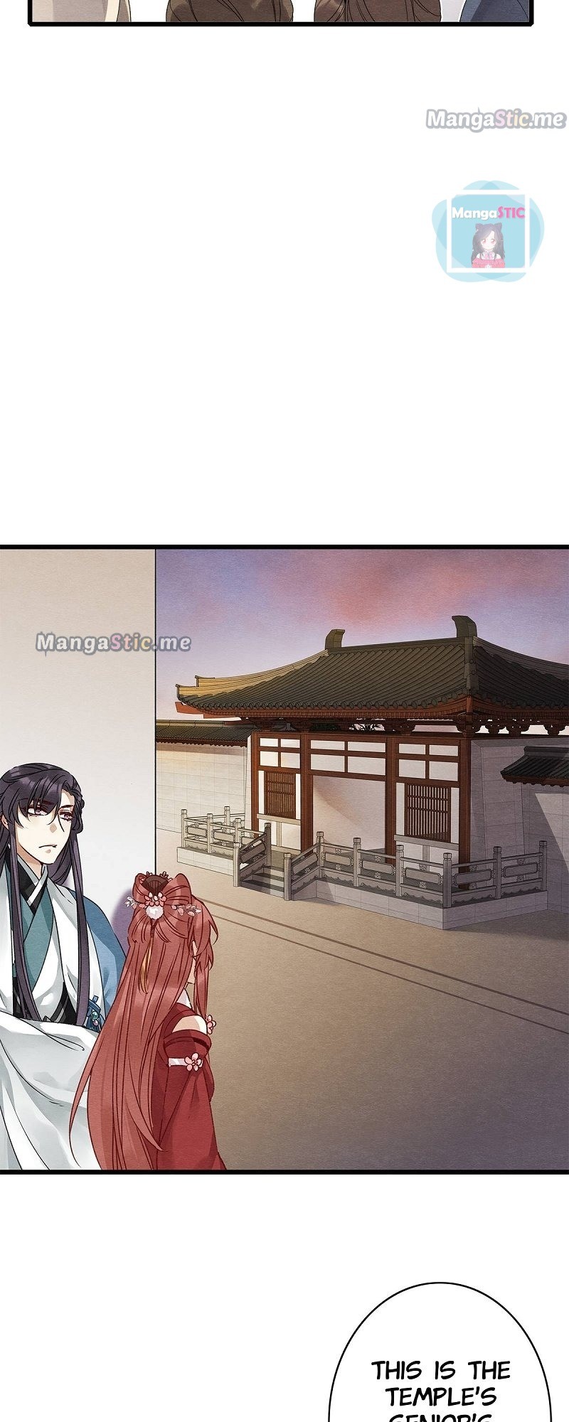 Upgrading the Frivolous Emperor chapter 30 - page 5