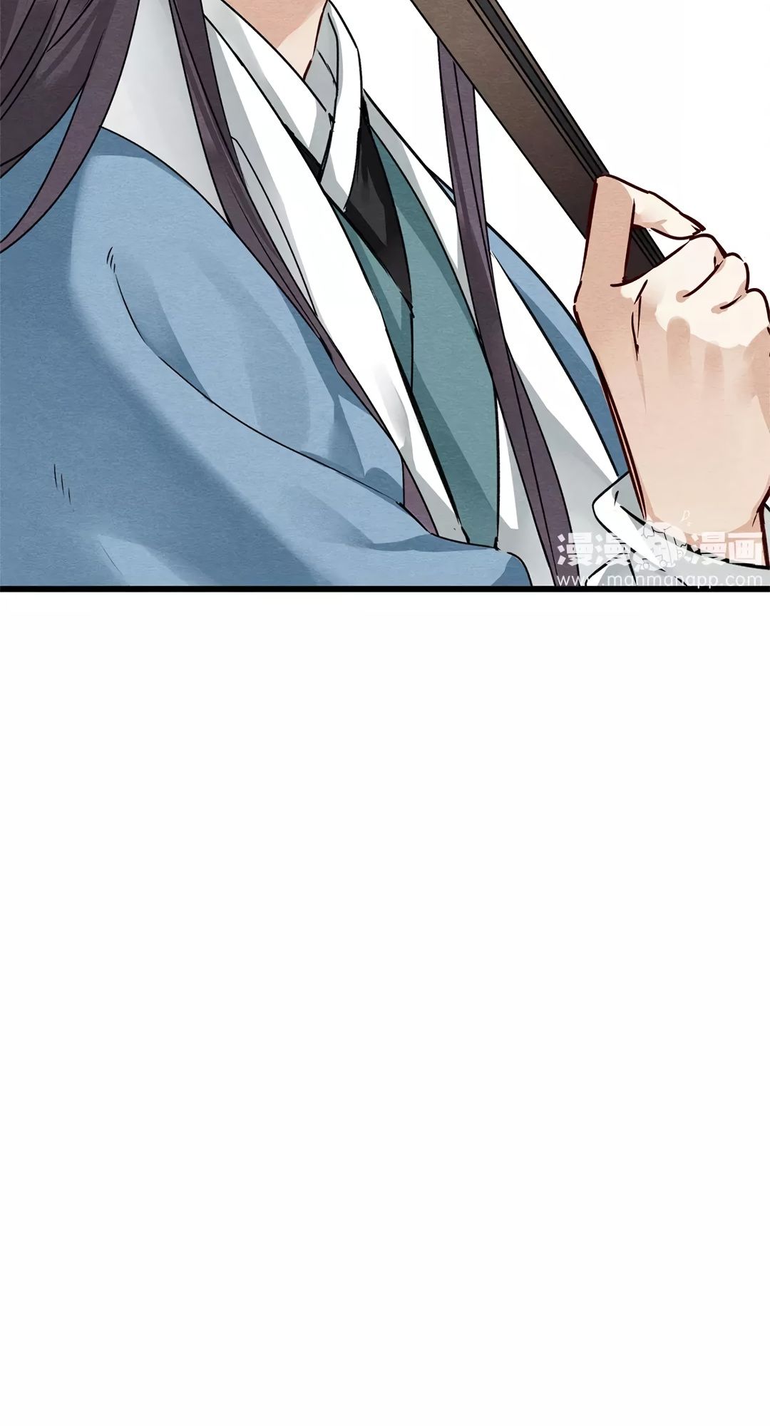 Upgrading the Frivolous Emperor chapter 29 - page 14