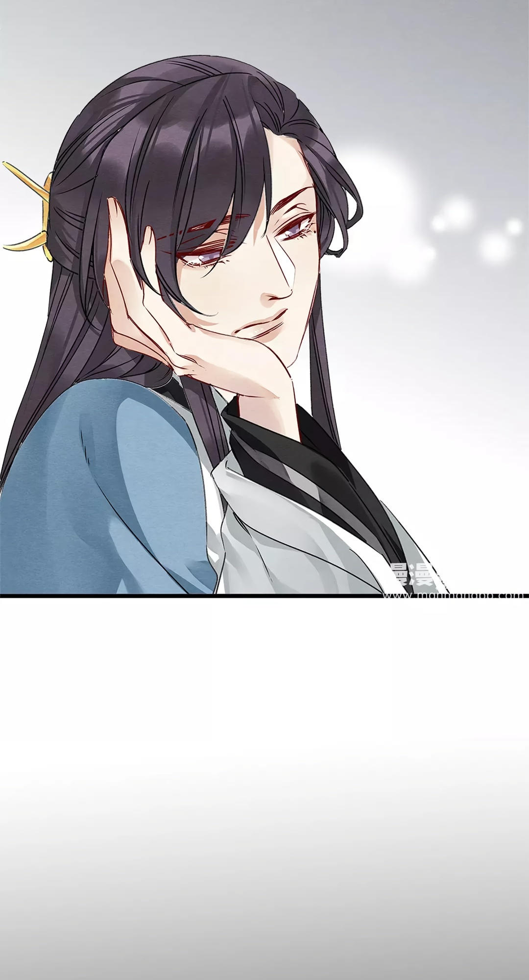 Upgrading the Frivolous Emperor chapter 29 - page 19