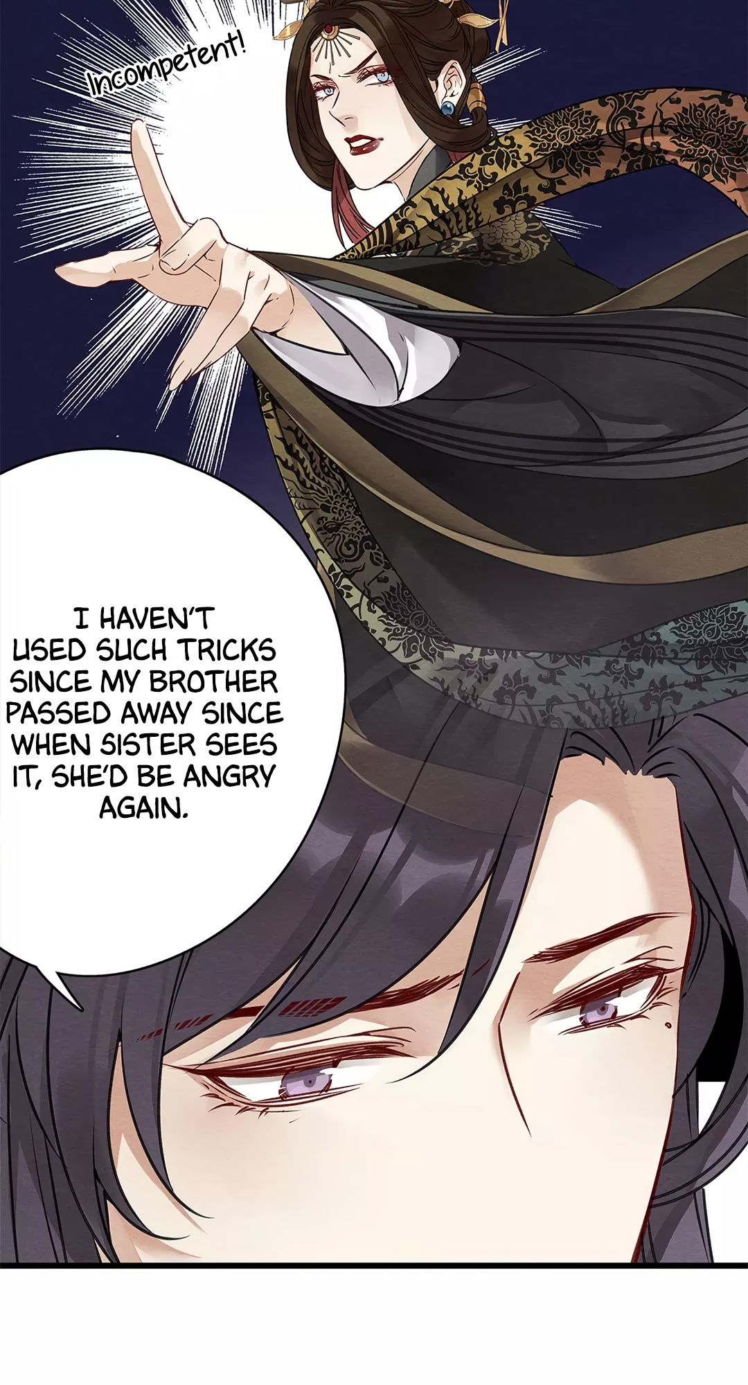 Upgrading the Frivolous Emperor chapter 29 - page 25