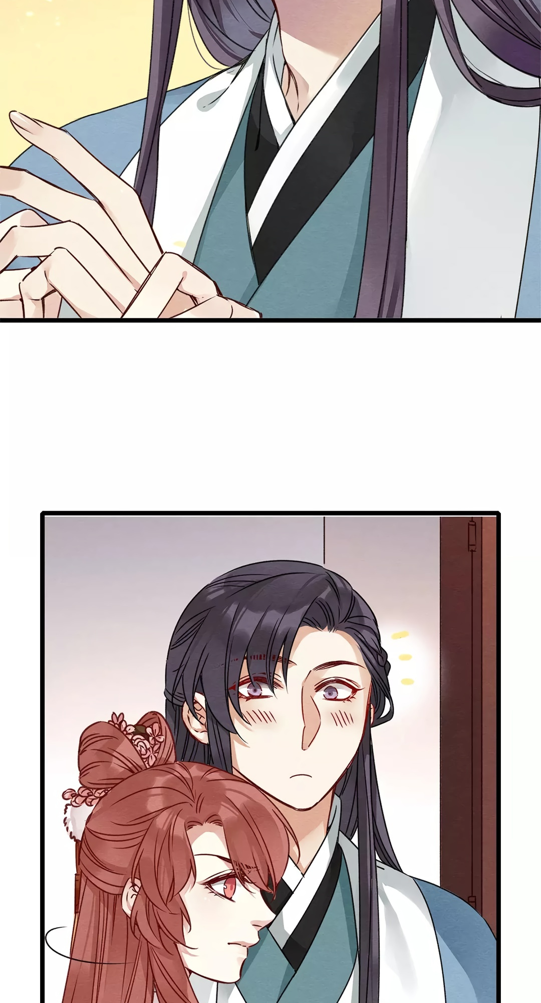 Upgrading the Frivolous Emperor chapter 29 - page 30