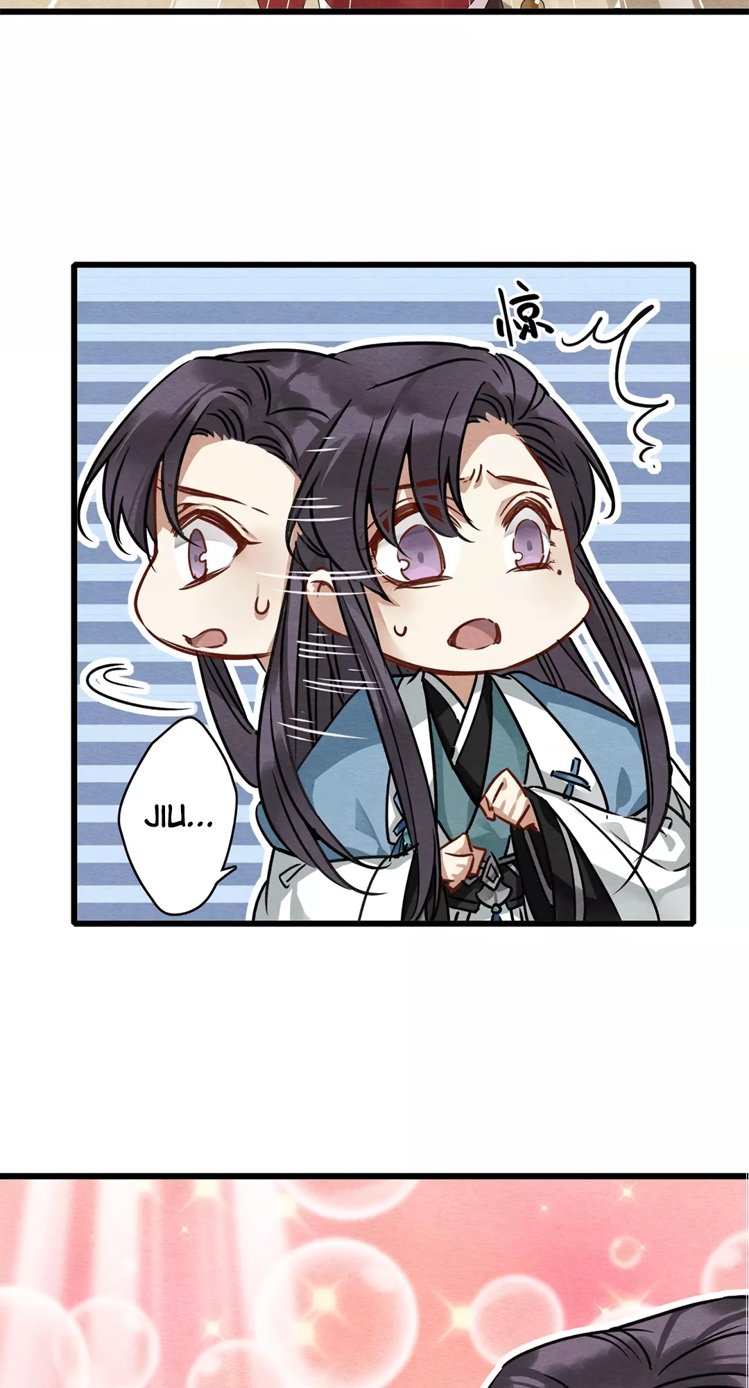 Upgrading the Frivolous Emperor chapter 29 - page 6