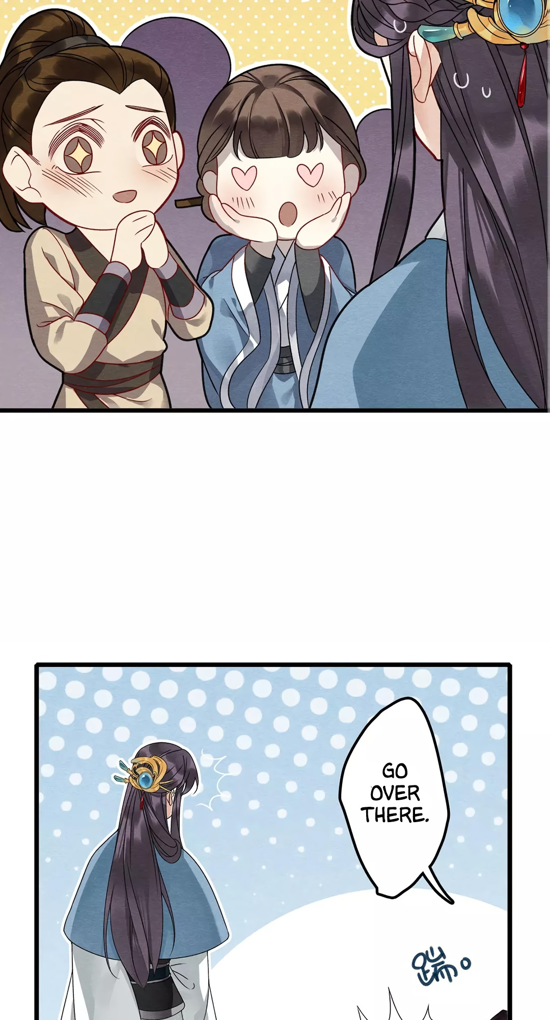 Upgrading the Frivolous Emperor chapter 29 - page 9
