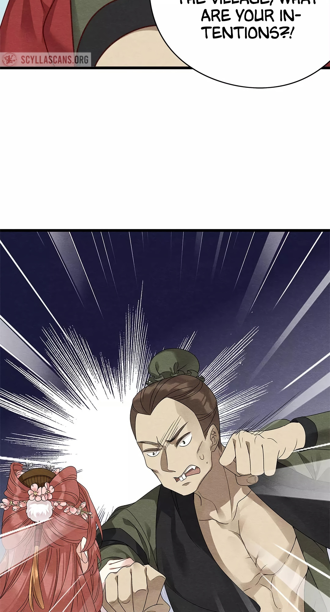 Upgrading the Frivolous Emperor chapter 28 - page 11