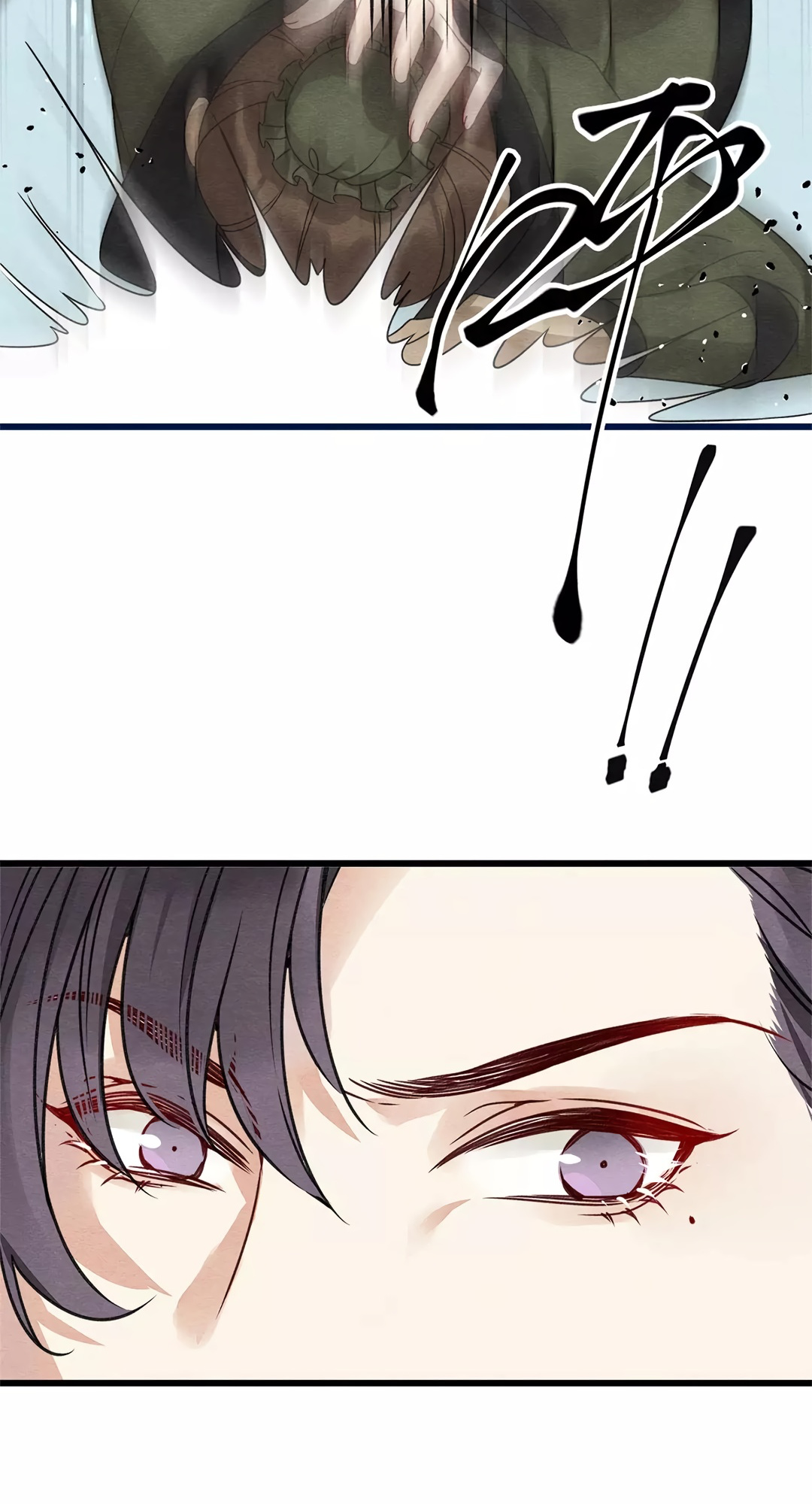 Upgrading the Frivolous Emperor chapter 28 - page 15