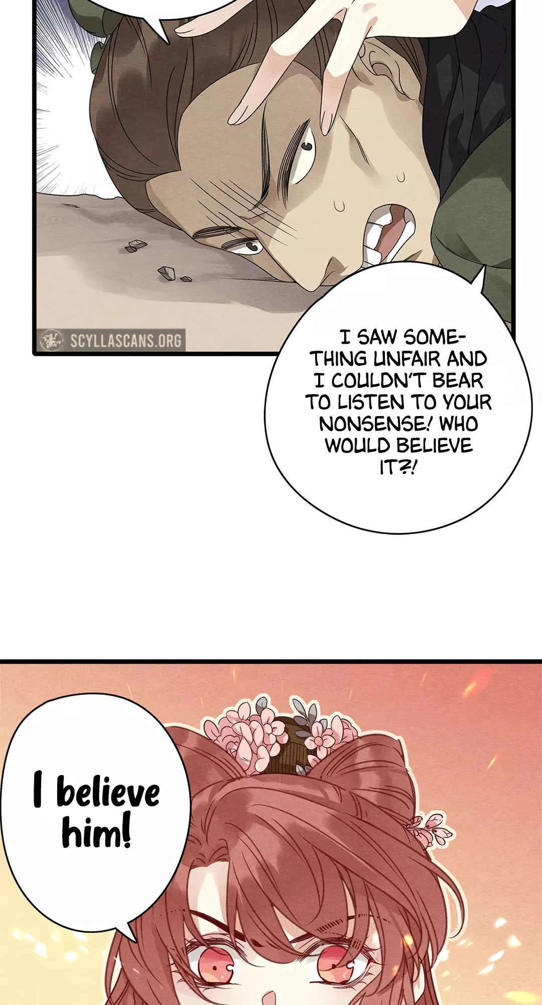 Upgrading the Frivolous Emperor chapter 28 - page 18