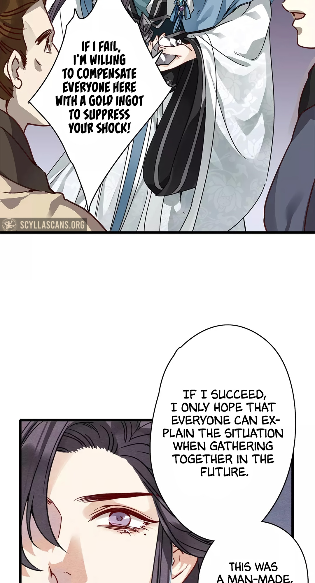 Upgrading the Frivolous Emperor chapter 28 - page 24